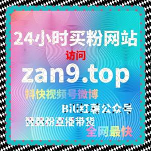 跨平台传播不只是复制粘贴，自动化平台让节奏成为优势