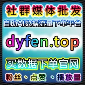 如果你重视效率与体验，这类自动化平台或许更符合实际需求