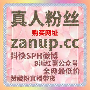 商业内容推荐的隐性规则，自动化平台在数据协同中的价值