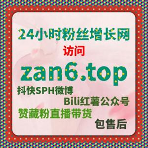 从内容被看见到被持续推荐的完整叙事，流量提升并非一次操作而是长期方法