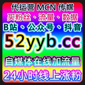 流量提升下资讯与短视频用户参与优化方案