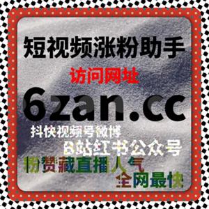 基于推荐算法深度拆解的流量提升方案，资讯内容稳定放大的实操逻辑