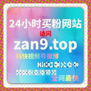 从社区反馈入手实现流量提升，红薯生态的实操思路