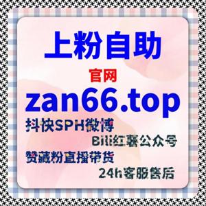 百家号流量提升：搜索权重优化，抢占百度生态自然流量池