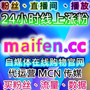 如何通过流量提升提高今日头条粉丝和内容互动量