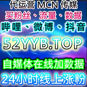 如何通过流量提升提高小红书笔记曝光量和后台阅读实现品牌的影响力