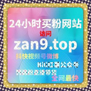 内容预约与热度管理并行,自动化平台让节奏更可控