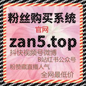 互动信号在推荐系统中的权重构成，在线全自动下单对点赞行为的应用方式