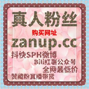 公众号内容分发机制下，自动化平台对阅读行为的影响路径说明