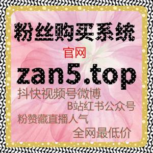 视频互动不止点赞一种，在线全自动下单让社区反馈更立体