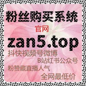 直播期间互动低迷时，自动化平台如何提升B站直播间自定义弹幕活跃