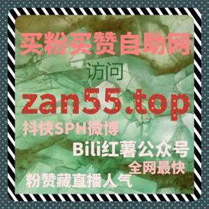 自媒体转发效果如何衡量？公众号前台转发的自动化平台应用