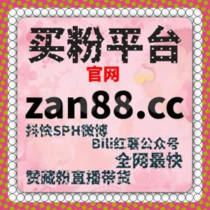 整合营销的关键拼图：如何让数据服务无缝嵌入您的整体市场战役