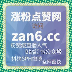 当本地资讯平台逐步强化地域标签，流量提升逻辑也必须同步进化