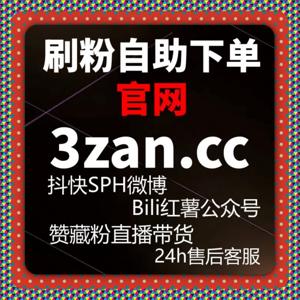 还在愁千川直播间场观？自动化平台来助力 预约人数轻松破万