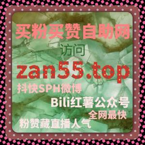 全新体验：从需求到结果，在线全自动下单仅需三步完成！