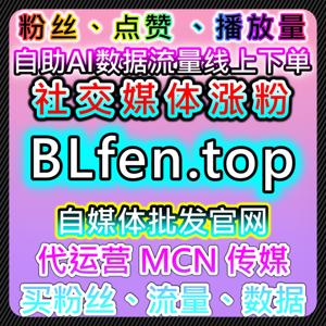 内容创作者在不同阶段进行流量提升时可参考的实际运营思路总结