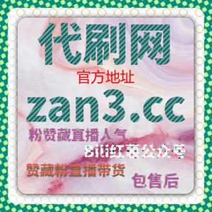 当内容不再追求短期爆发，在线全自动下单只是其中一环