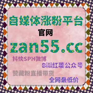 当内容进入细分领域，在线全自动下单开始体现效率优势