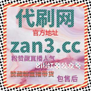 当内容传播进入慢变量阶段，流量提升思路需要被重新拆解与验证