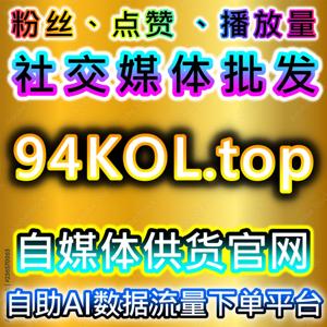 通过百家号收藏分享与小红书纯关键词搜索提升内容曝光，自动化平台为广告投放保驾护航