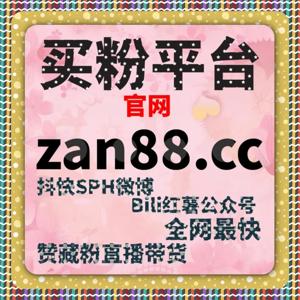 内容破圈的关键一步:通过自动化平台实现小红书发现页曝光
