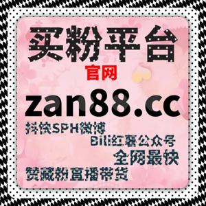 面向行业竞争格局的自动化平台流量提升战略分析与落地执行方案