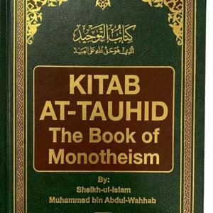 Kitaab At-Tawheed -Imam Khalif AbdiSamad