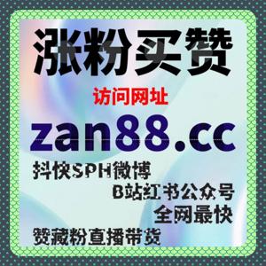 在功能型内容需求上升背景下在线全自动下单的合理使用方式