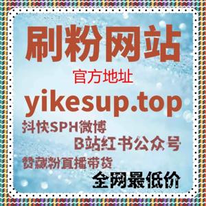 当信息流进入理性分发阶段后在线全自动下单的边界思考