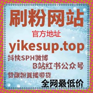 在内容分发趋稳阶段如何借助自动化平台完成流量提升闭环构建
