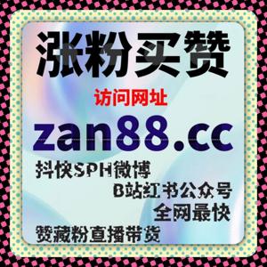垂直行业内容增长实操指南，数据洞察驱动互动与曝光优化