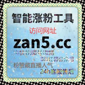 内容曝光与用户互动提升实操方案，在线全自动下单优化数据稳定