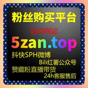 新媒体内容全链路优化指南，在线全自动下单提升曝光与互动效率