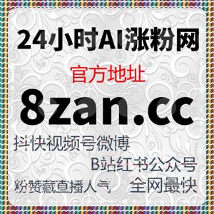 内容生命周期优化指南，在线全自动下单提升数据稳定与流量