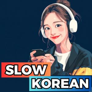 Slow Korean with Stories