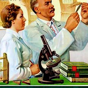 Axonic — НАУКА и ТЕХНОЛОГИИ