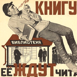 Axonic — КЛАССИЧЕСКОЕ ИСКУССТВО