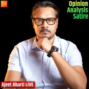 Ajeet Bharti LIVE