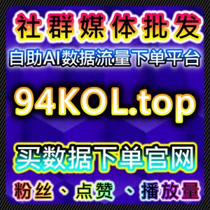 如何通过自动化平台提升小红书曝光量和互动，优化品牌社交营销效果