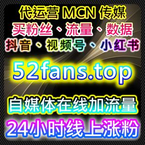 如何通过自动化平台提升公众号粉丝和互动，优化品牌曝光效果