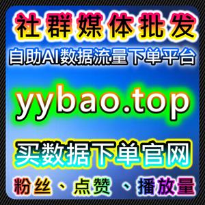 如何通过自动化平台提升今日头条收藏和关注量，优化社交营销效果