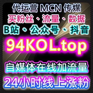如何通过自动化平台提升小红书帖子转发和发现页曝光，增加内容传播