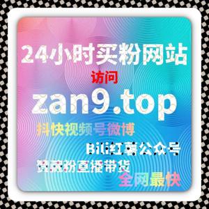 精准触达用户的运营策略，自动化平台驱动数据流量提升