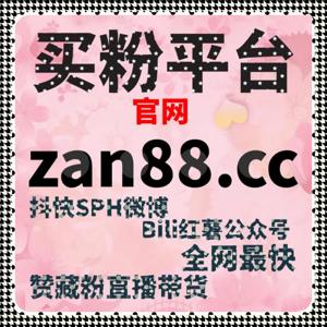 让数据回归内容本身的价值判断，在线全自动下单的新思路