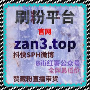 今日头条阅读量与互动快速提升，自动化平台让内容轻松传播