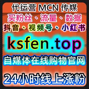 借助B站自定义评论与TikTok视频分享提升流量,自动化平台提升营销效率