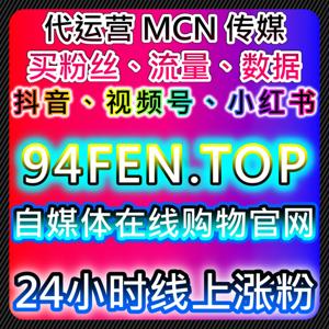 如何通过抖音播放与完播率提升,借助自动化平台实现精准广告投放