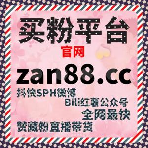 小红书笔记分享与转发,在线全自动下单提升内容曝光率