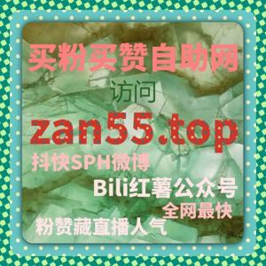 通过自动化平台提升微信公众号粉丝与互动量,助力品牌增长